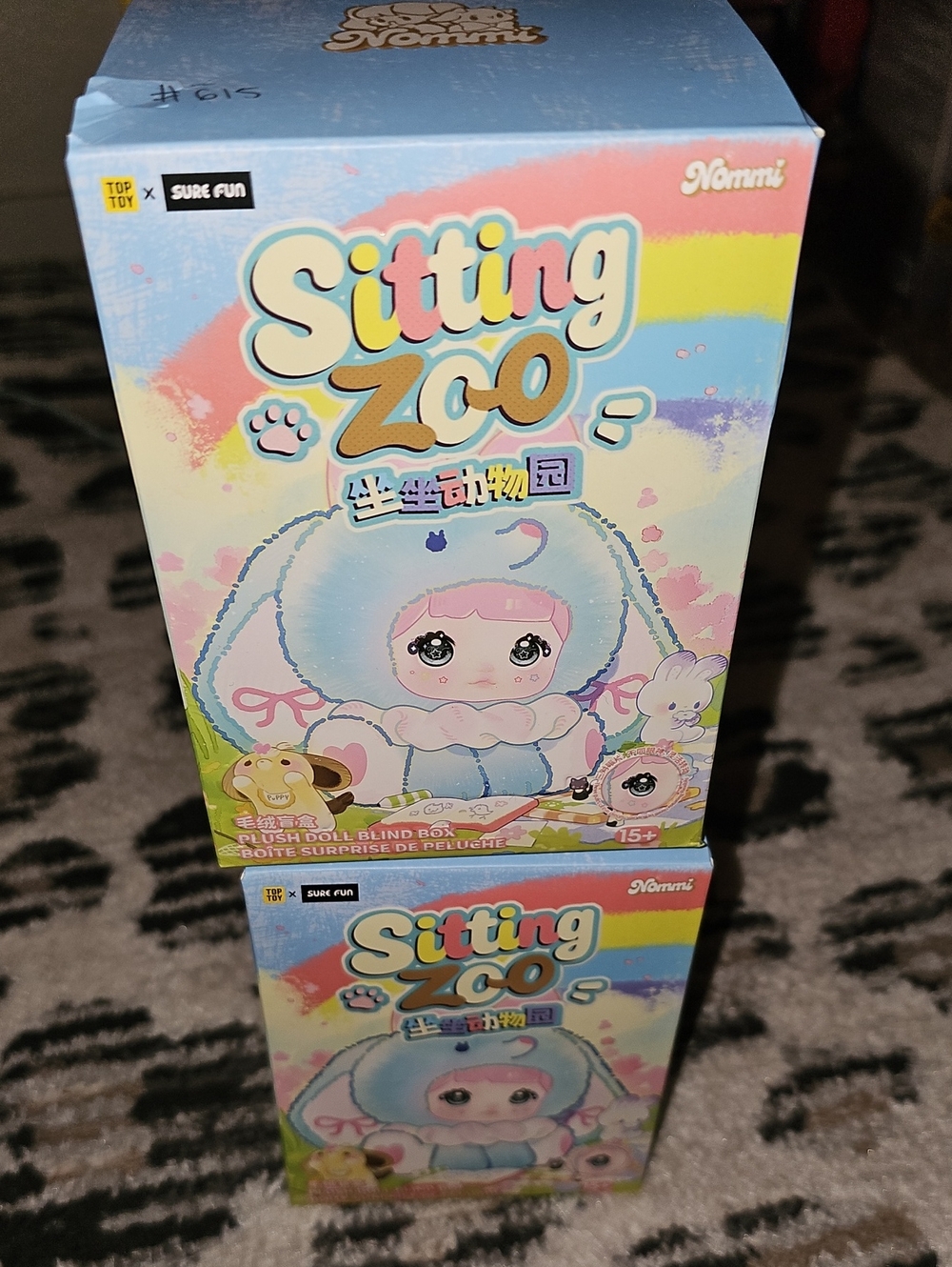 Nommi Sitting Zoo Series Plush Confirmed Taro Paste Bunny Cloudy Elephant 2pc
